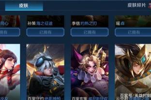 为了更好地